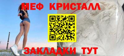 кокаин VHQ Ликино-Дулёво