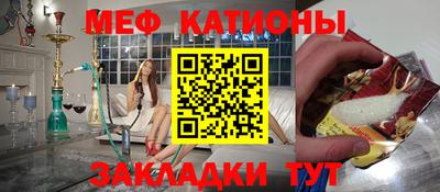 кокаин VHQ Ликино-Дулёво