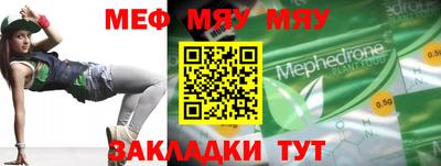 кокаин VHQ Ликино-Дулёво