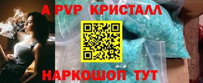 кокаин VHQ Ликино-Дулёво