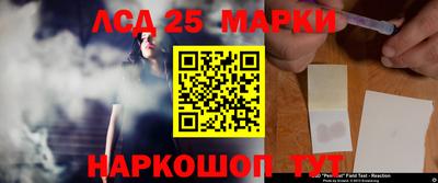 кокаин VHQ Ликино-Дулёво