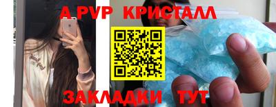 кокаин VHQ Ликино-Дулёво