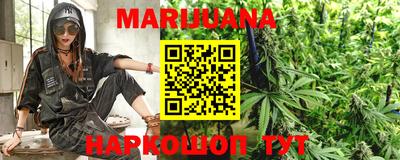 альфа пвп Лесосибирск