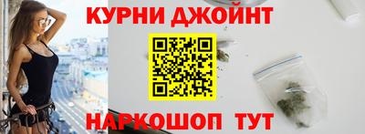 альфа пвп Лесосибирск