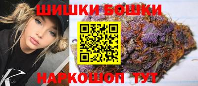 альфа пвп Лесосибирск