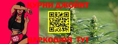 кокаин VHQ Ликино-Дулёво