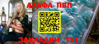 кокаин VHQ Ликино-Дулёво