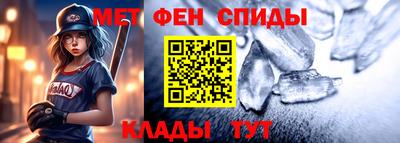кокаин VHQ Ликино-Дулёво