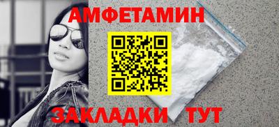 кокаин VHQ Ликино-Дулёво