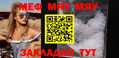 кокаин VHQ Ликино-Дулёво