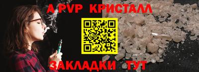 кокаин VHQ Ликино-Дулёво