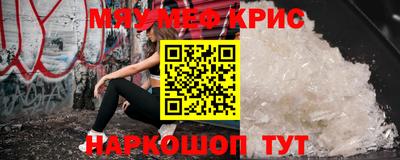 кокаин VHQ Ликино-Дулёво