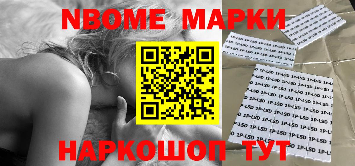 Лсд 25 экстази ecstasy  Вход с VPN  Каменка  blacksprut tor  LSD-25 экстази кислота 